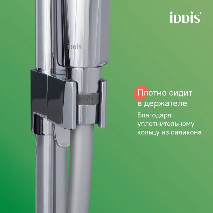 Шланг для душа OPH15SLi19 — фото 3
