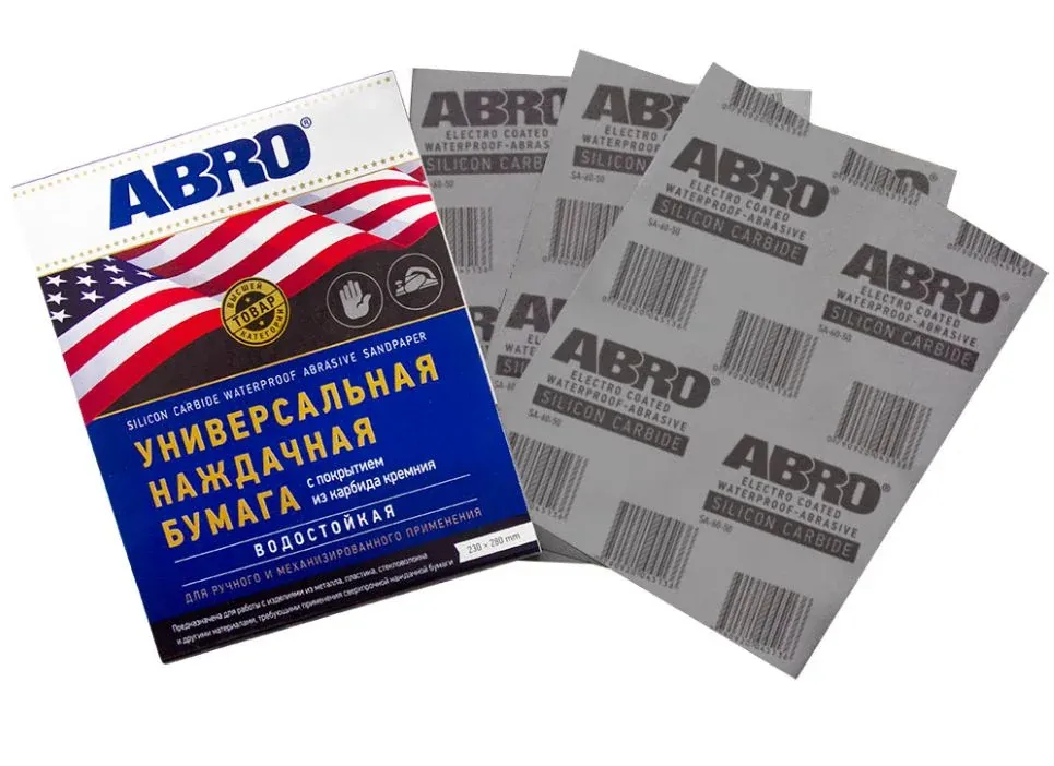 Бумага наждачная универсальная водостойкая P600 230*280мм ABRO — фото