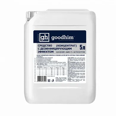 Дезинфицирующее средство GOODHIM БИО-Т Антисептик 5л — фото