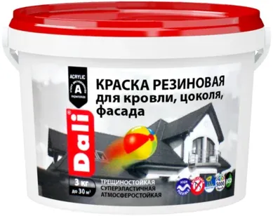 Краска резиновая для кровли цоколя фасада Коричневая 3кг DALI — фото