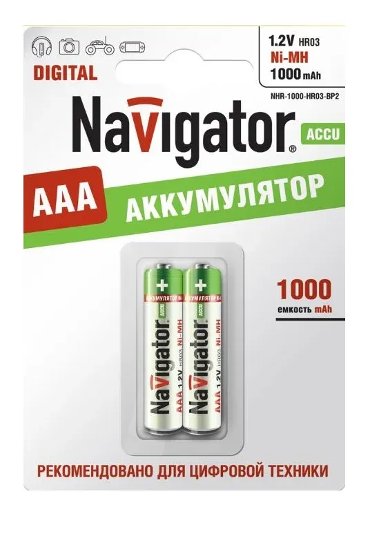 Аккумулятор Navigator NHR-1000-HR03-BP2 — Аккумуляторы и зарядные устройства во Владивостоке