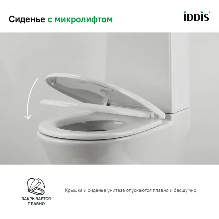 Сиденья 001DPSEi31 — фото 3