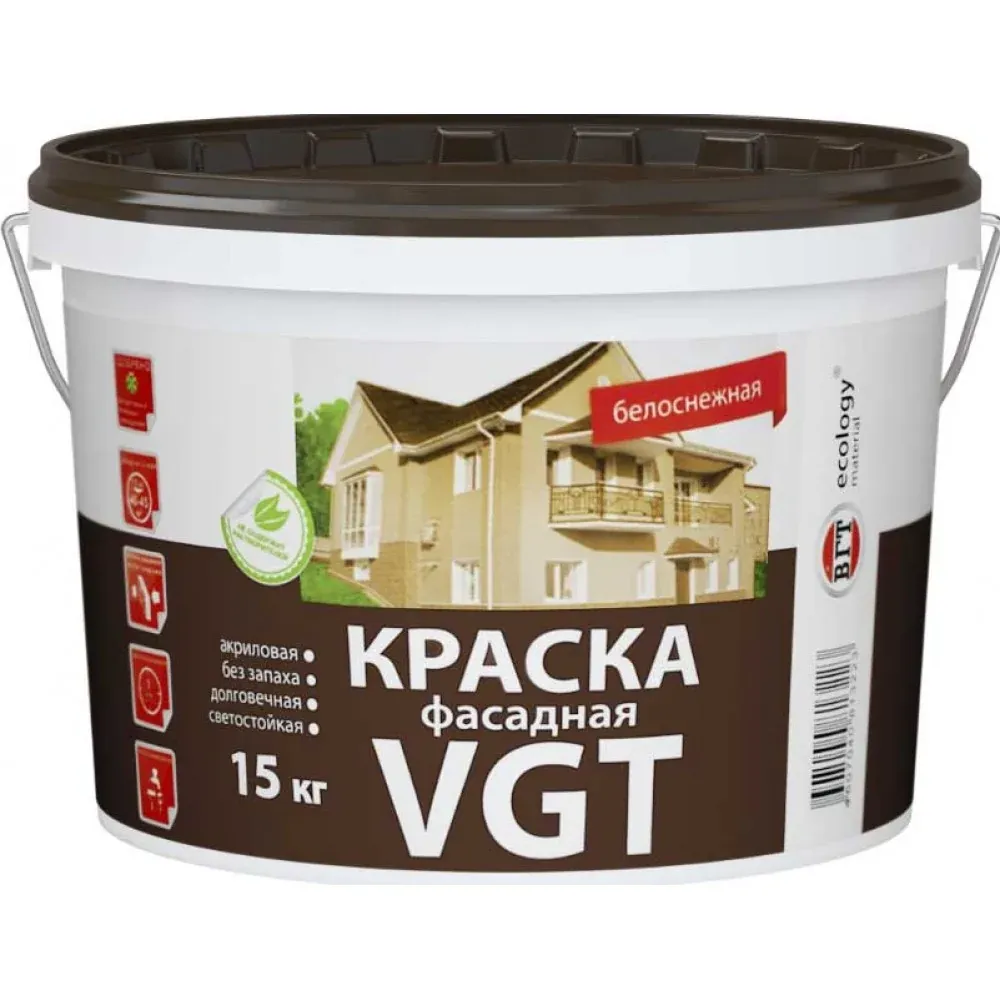 Краска ВД-АК-1180 ВГТ Фасадная белоснежная 15кг — фото