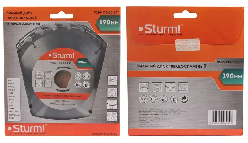 Диск пильный по дереву 190*30*36 зуба твердосплавные напайки Sturm — фото