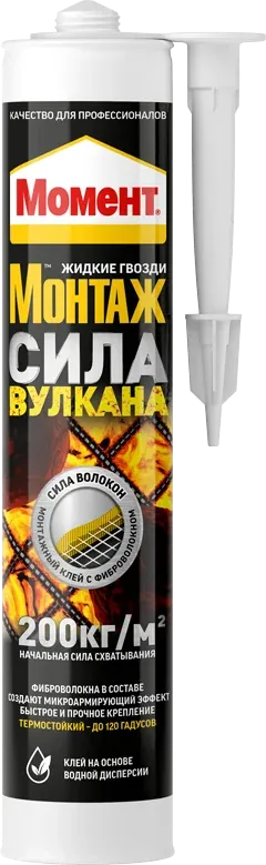 Клей МОМЕНТ Монтаж Сила Вулкана 400гр — фото