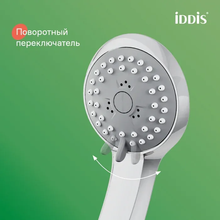Душевая лейка A11031 — фото 4