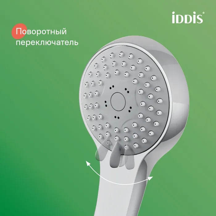 Душевая лейка A11631 — фото 4
