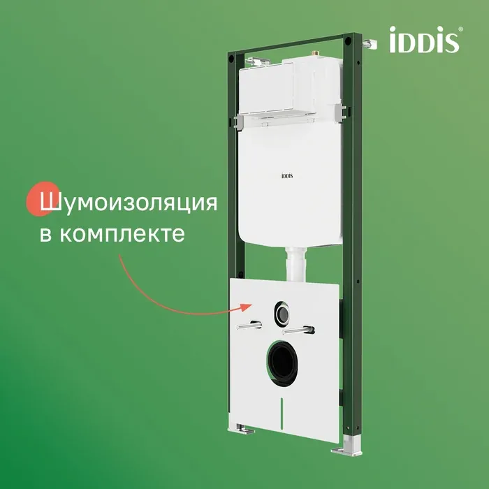 Инсталляция PRA00GMi32K — фото 5