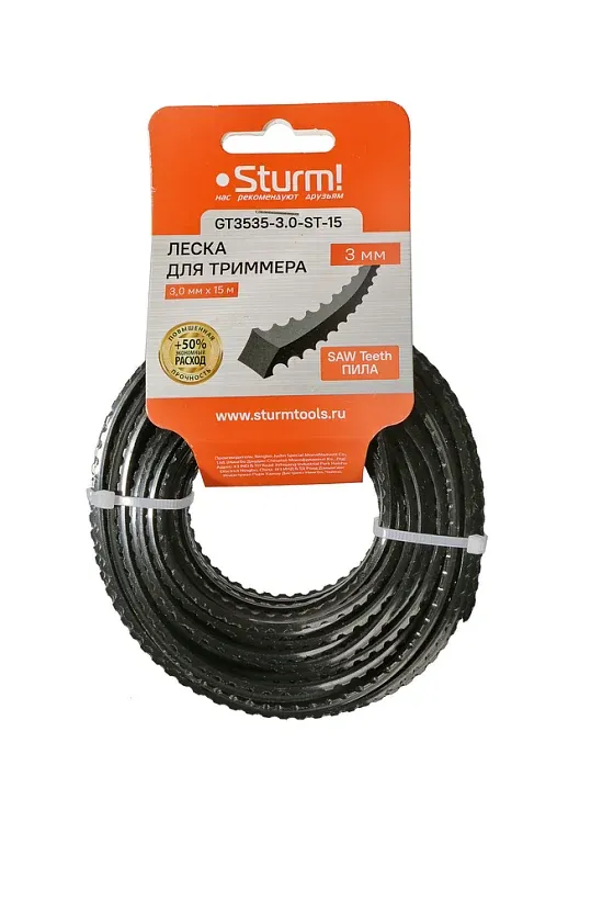 Леска для триммера Sturm 3.0 мм 15 м круг армированный Sturm BGT3535-3.0-0A-15 — фото
