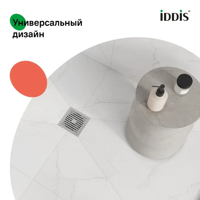 Трап душевой 980CV10SB3DDZ — фото 2