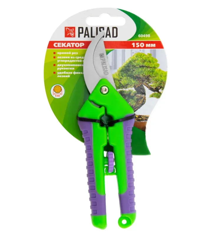 Секатор прямого реза для бонсай и топиария Palisad — Секаторы и сучкорезы во Владивостоке