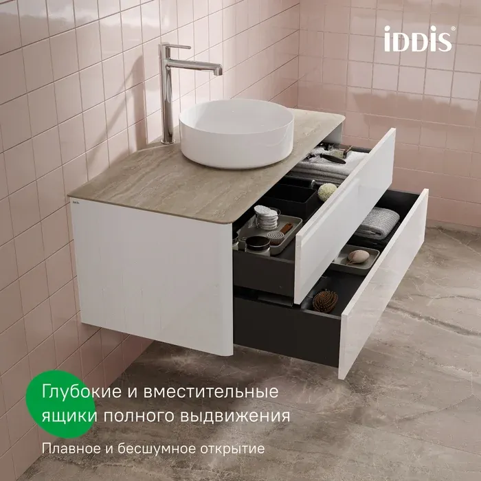 Комплекты мебели AIG10SBi95K — фото 3