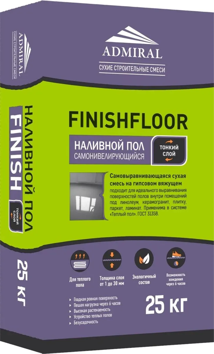 Наливной пол гипсовый FinishFloor 25кг (тонкий слой 1-30мм) АДМИРАЛ ГОСТ 1/49шт — фото