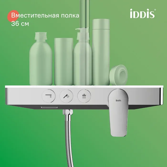 Душевая система с тропическим душем SHESB3Bi06 — фото 3