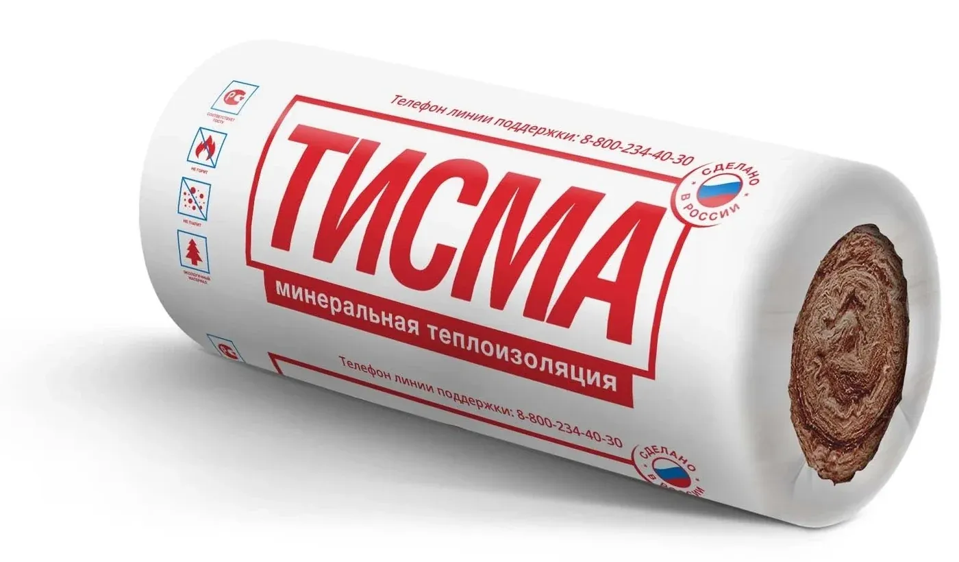 Утеплитель мин вата рулонный KNAUF ТИСМА TR043 1200*8300*50мм (2шт/19,9м2/0,996м3) — фото