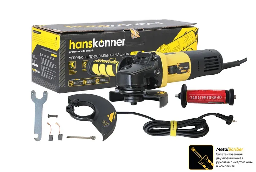 УШМ Hanskonner PLATINUM 125мм1500Вт 3000-11000об/мин конст эл-ка черт HAG15125E — фото