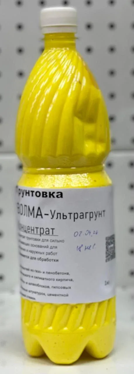 Грунтовка универсальная Волма-Ультрагрунт Плюс 1кг концентрат — фото