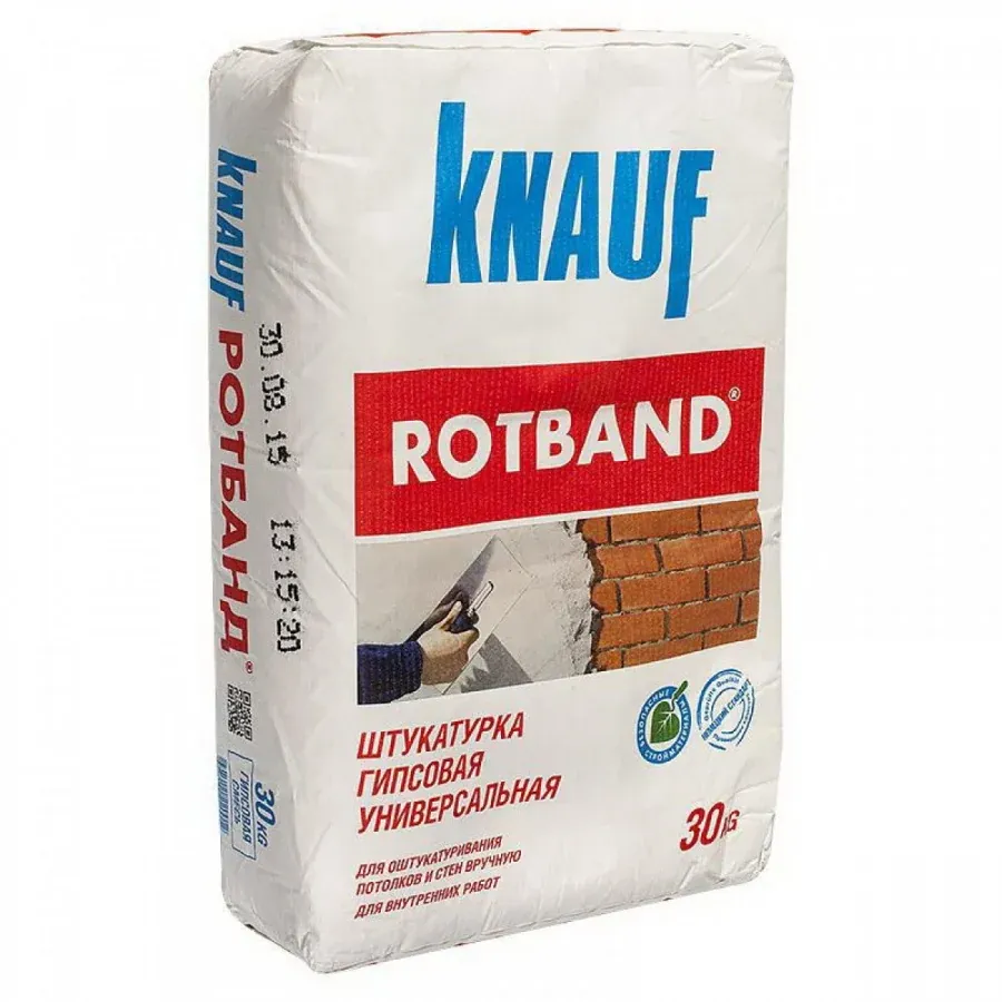 Гипсовая штукатурка Кнауф Ротбанд 30кг (40 меш/упак.) Knauf — фото