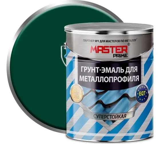 Грунт-эмаль для металлопрофиля MASTER PRIME зеленый мох RAL6005 4л — фото