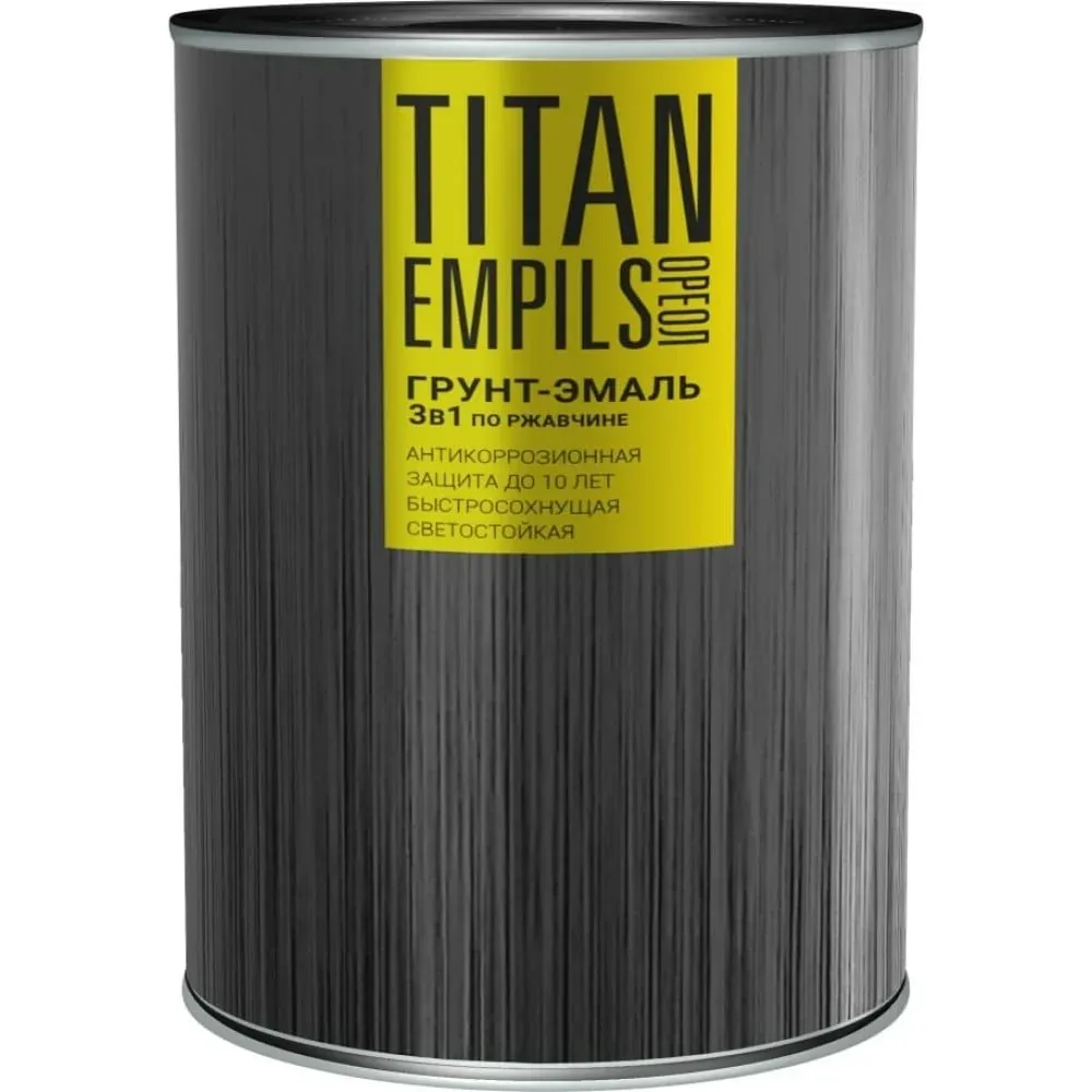 Грунт-эмаль по ржавчине Ореол Titan RAL7024 графит серый 0,75кг — фото
