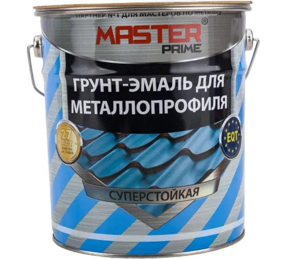 Грунт-эмаль для металлопрофиля MASTER PRIME шоколадно-коричневый RAL8017 4л — фото