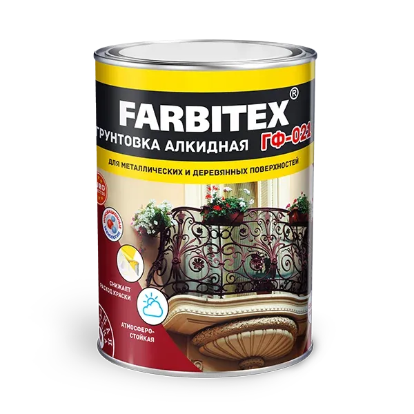 Грунт ГФ-021 FARBITEX красно-коричневый 0,8кг — фото