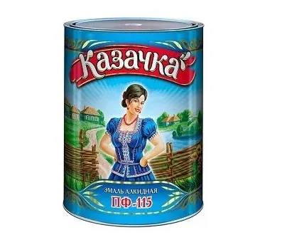 Эмаль ПФ-115 Казачка Черная 1,9кг — фото