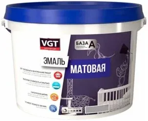 Эмаль ВД-АК 1179 Универсальная матовая графитовая RAL7024 ВГТ 1кг — фото