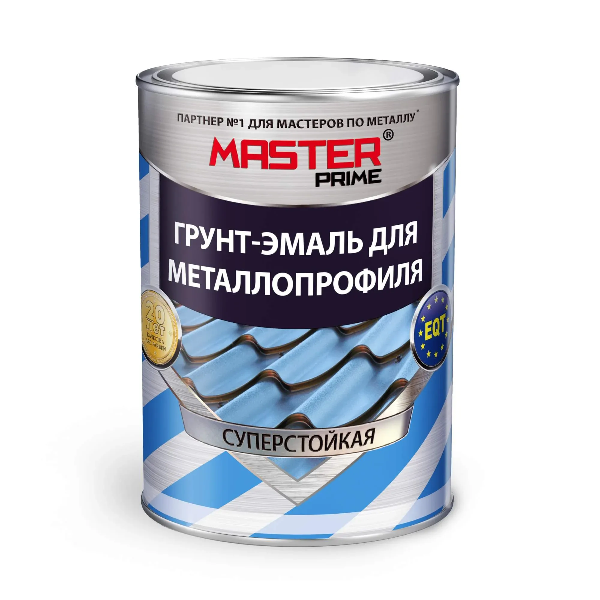 Грунт-эмаль для металлопрофиля MASTER PRIME сигнальный серый RAL7004 2л — фото