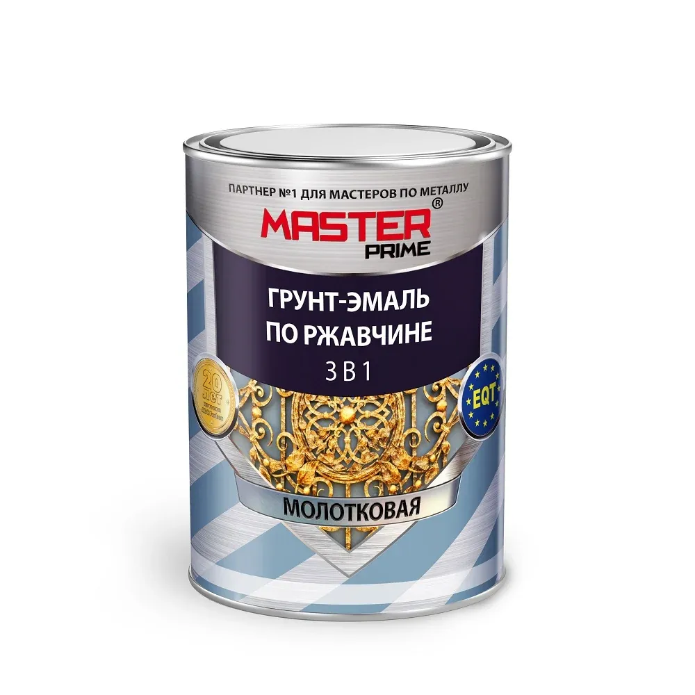 Грунт-эмаль 3в1 MASTER PRIME молотковая коричневый 0,9л — фото