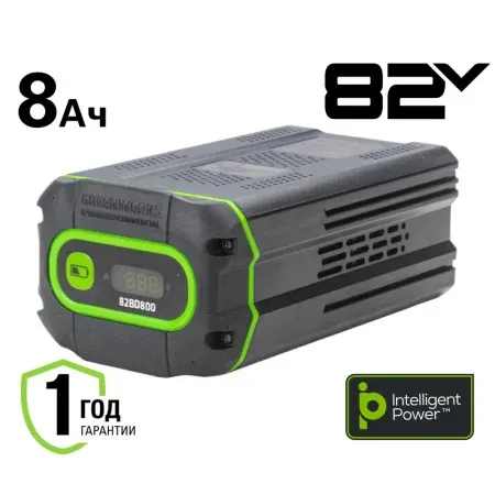 Аккумуляторная батарея Greenworks 8 А/ч 82В Li-ion — Шуруповерт аккумуляторный во Владивостоке
