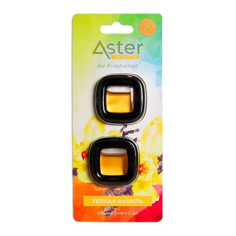 Ароматизатор на дефлектор "Crystal" (Тёплая ваниль) 2 шт. ASTER — Освежители воздуха во Владивостоке