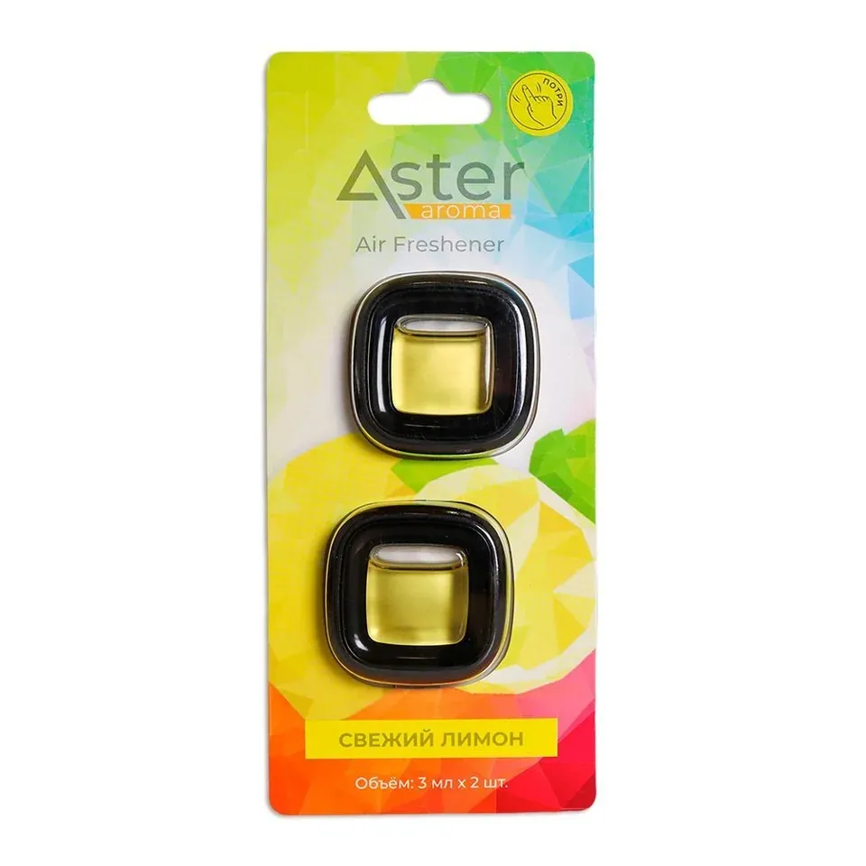 Ароматизатор на дефлектор "Crystal" (Свежий лимон) 2 шт. ASTER — Освежители воздуха во Владивостоке
