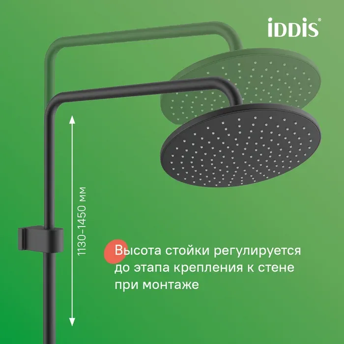 Душевая система с тропическим душем AIGBL3Fi06 — фото 4
