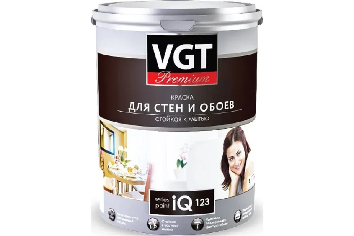 Краска для стен и обоев IQ123 база С стойкая к мытью 2 л/2,7 кг ВГТ PREMIUM — фото