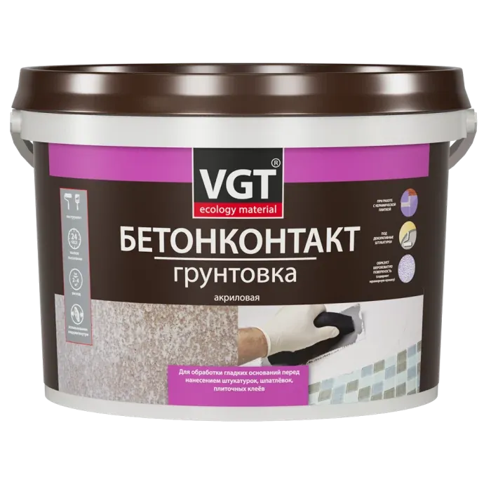 Грунтовка ВД-АК-0301 Бетонконтакт белая 1,5кг ВГТ — фото