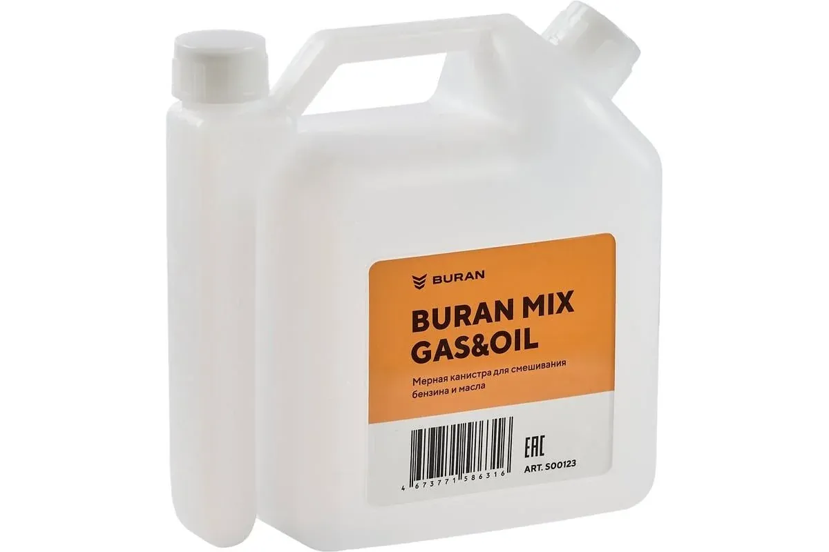 Мерная канистра для смешивания масла с бензином BURAN MIX GAS&OIL — фото