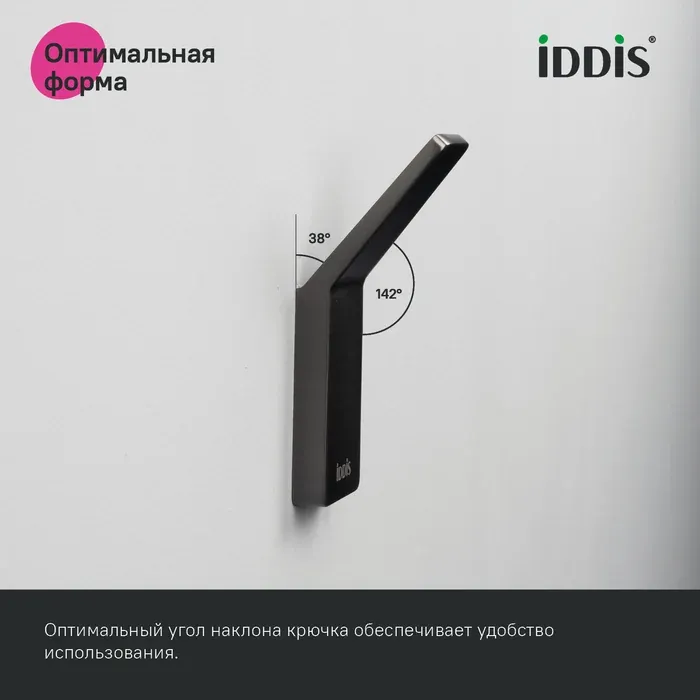 Крючки SLIGM10i41 — фото 3