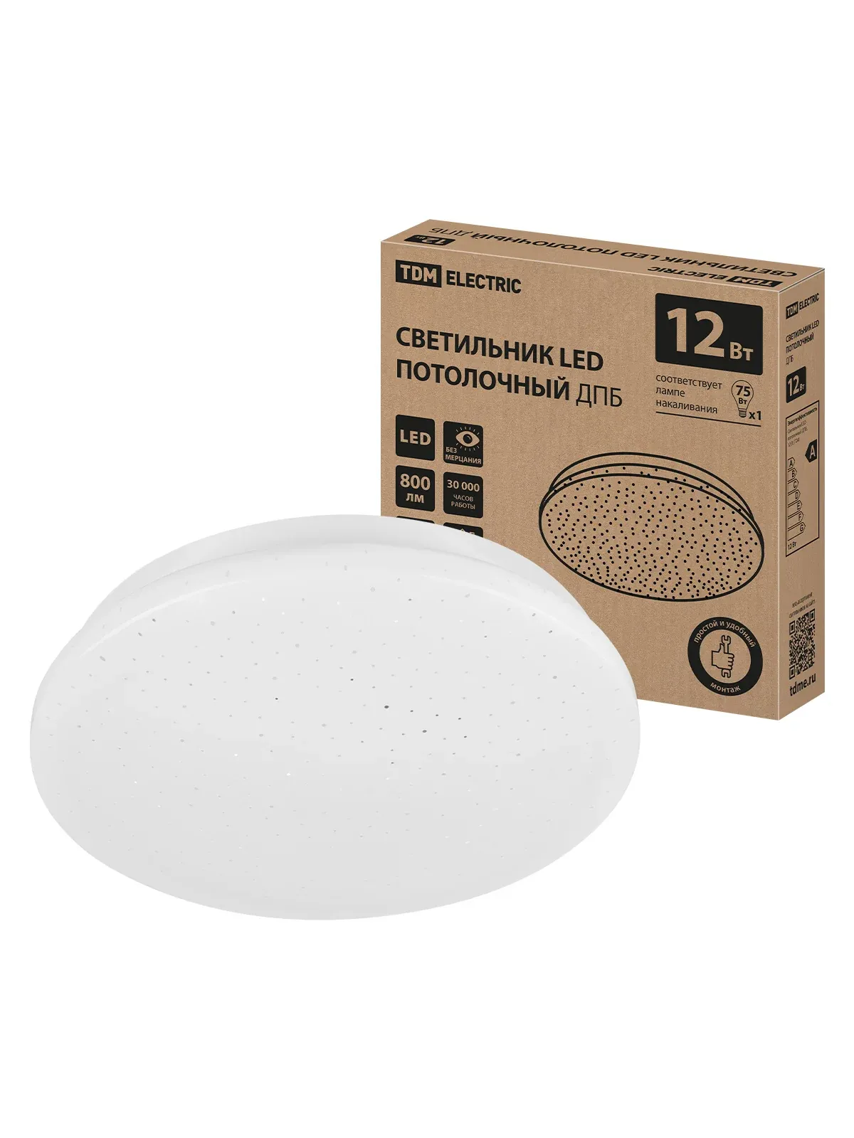 Светильник LED потолочный ДПБ 02, 18 Вт, 6000 К, Звездное небо, TDM — Потолочные светильники во Владивостоке