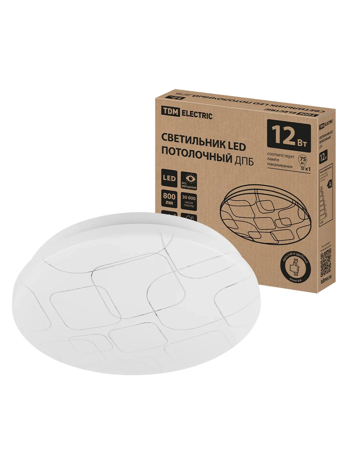 Светильник LED потолочный ДПБ 03, 24 Вт, 4000 К, Геометрия, TDM — Потолочные светильники во Владивостоке
