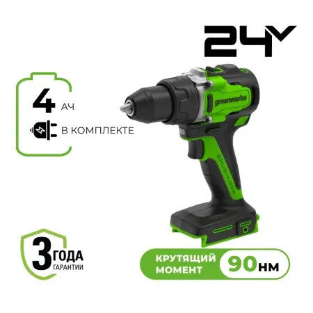 Дрель-шуруповерт аккумуляторный бесщеточный Greenworks GD24DD90 45/90Нм с 1x4Ач и З/У коробка — фото