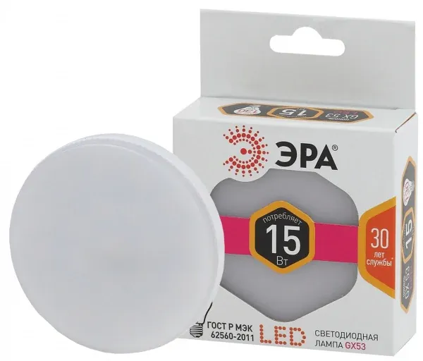 Лампа светодиодная ЭРА LED GX-15w-827-GX53 — фото