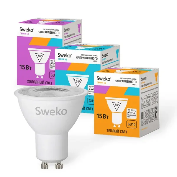 Лампа 42 серия светодиодная 42LED-PAR16-15W-230-4000K-G U10-38 165-265В — фото