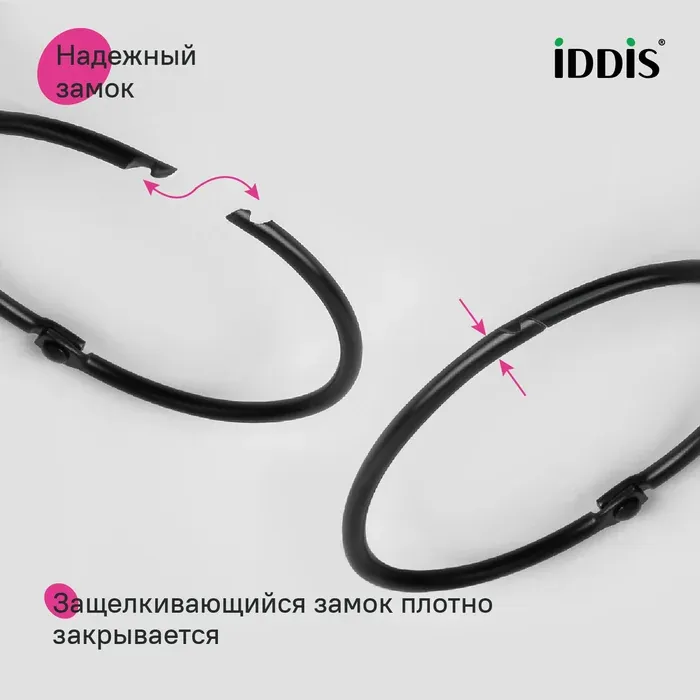 Кольца RM01BLOi15 — фото 3