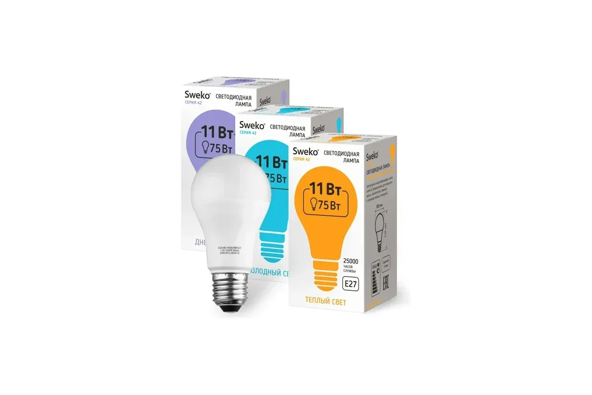 Лампа 42 серия светодиодная 42LED-A60-15w-230-4000K-E27 — фото
