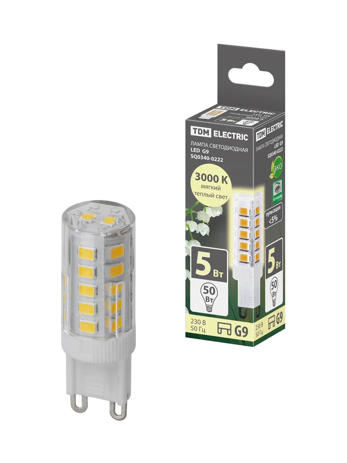 Лампа светодиодная G9-5 Вт-230 В-3000 К SMD 16*49 мм TDM — фото