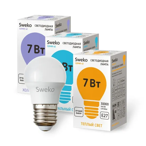 Лампа 42 серия светодиодная 42LED-G45-15W-230-4000K-E27 165-265В — фото