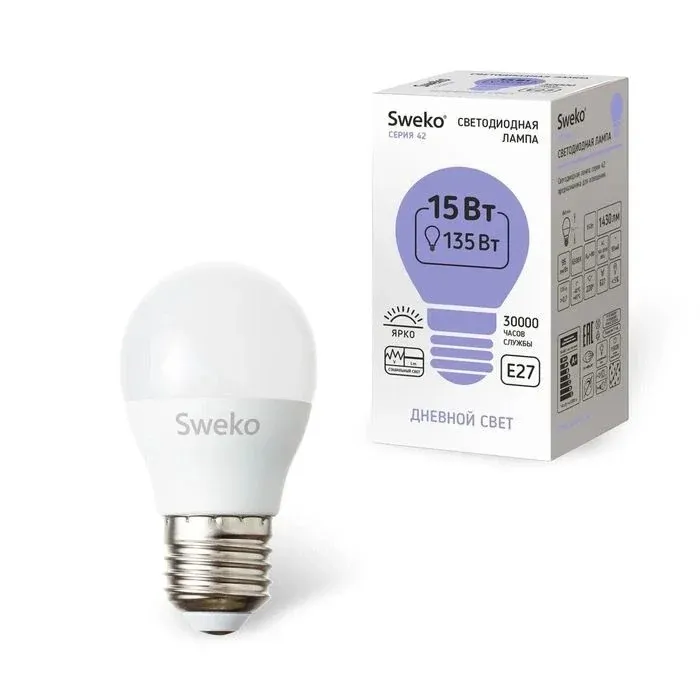 Лампа 42 серия светодиодная 42LED-G45-15W-230-6500K-E27 165-265В — фото