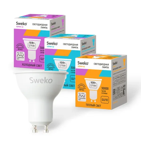 Лампа 42 серия светодиодная 42LED-PAR16-15W-230-6500K-G U10 165-265В — фото