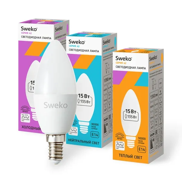 Лампа 42 серия светодиодная 42LED-C35-15W-230-3000K-E14 165-265В — фото